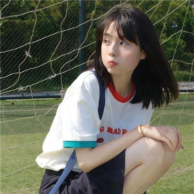 青春大概